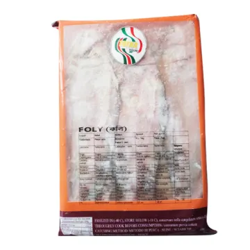 Tatka Foly Fish- Foli mach